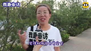 女生能接受男人穿女装吗？妹子思想开放，只要穿着好看就可以？