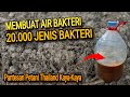 MEMBUAT AIR BAKTERI IMO || UNTUK MEMBUAT KOMPOS DAN KESUBURAN TANAH #pupukorganik