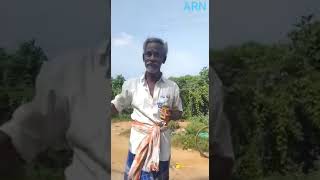 குடி வாழ்த்து