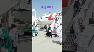 হজ্জ ২০২৩ । hajj 2023। #shorts #shortsfeed #short #youtubeshorts