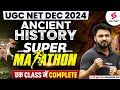 UGC NET Dec 2024 History Mega Marathon | UGC NET Ancient Indian Complete Revision | Ashwani Sir