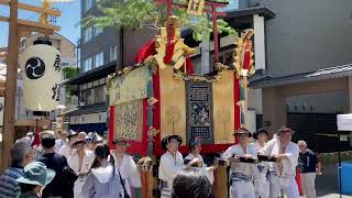 祇園祭　後祭　山鉾巡行　八幡山　百足屋町　(2022/7/24)