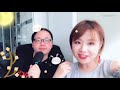 火箭少女101团名大解析！nonstop的bb杂谈！