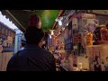 苗栗老街散步 南庄老街 桂花巷 4k walk taiwan miaoli nanzhuang old street guihua lane