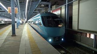 【神奈川県　厚木市　本厚木駅】　【メトロホームウェイ号→回送】　【特急ロマンスカー　60000形　MSE】　【4+6　10両編成】　【小田急　小田急線　小田急小田原線　小田急電鉄】