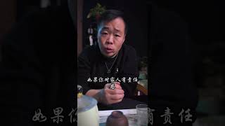 家庭和睦才是最好的风水家和万事兴 生活情感 人间清醒 情感 家是讲爱的地方