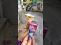 ঝড় বৃষ্টিতে আইসক্রিম এর স্বাদ আলাদা❤️❤️ shorts youtubeshorts icecream internationalfood