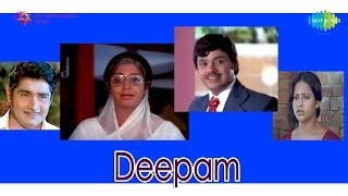 Deepam | Ee Raga Deepam song by Vani Jairam