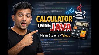 Simple Calculator | Java | Telugu | Simple Java Projects | Switch Statement