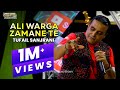 Ali Warga Zamane Te - Tufail Sanjrani - New Qasida - 2019 - SR Production