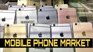 😍 I PHONE MARKET IN PUNE .| I PHONE , SAMSUNG PHONES IN CHEAP PRICE |