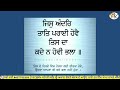 panjab gk ਦਾ ਨਿਚੋੜ ਪੰਜਾਬ ਦੇ ਹਰ ਇੱਕ ਪੇਪਰ ਲਈ ਸਪੈਸ਼ਲ ਕਲਾਸ special for forest guard exam 💯