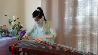 吴静-《女儿情》#古筝Guzheng Cover#1986版电视剧《西游记》插曲#纯筝版