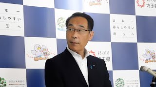 取材に応じる埼玉県の大野元裕知事