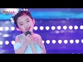 nếu em là candy ngọc hà ♫ nhạc thiếu nhi mv