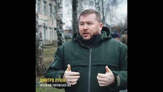 На Полтавщині планують відремонтувати дитсадок для тимчасового проживання переселенців