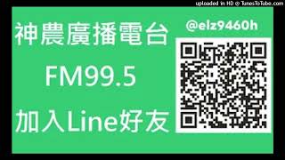 【柑桔、柳丁、文旦、柚】2023.02.16-臍橙潰瘍病，真菌性及細菌性問題，用什麼資材好？