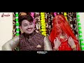 fera kaiya khau ।। फेरा कइया खाहु ।। rajsthani trending vivha song bablu ankiya suman dewasi