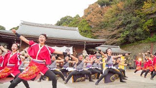 [4K]岡山うらじゃ連 蓮雫　龍馬よさこい2017 1日目 龍馬演舞場