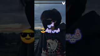 تطبيقات اهلي المفضله 🔥اوتاكو للابد🔪 نطالب بطرد الاوتاكو الى اليابان 😭❤️shorts/كيبوب ستان