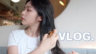 好运der周末vlog｜闲暇的周末太快乐