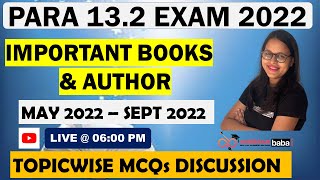PARA 13.2 Exam 2022| CURRENT AFFAIRS | Topicwise CA in MCQs | Important Books & Authors | IBPS, SSC