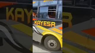 Kayesr 2 bus mass entry