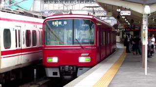 名鉄3100系（3123F）　普通　岐阜行き　笠松駅発車