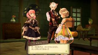 【エスカ\u0026ロジーの】 Escha \u0026 Logy no Atelier part56　【アトリエ】