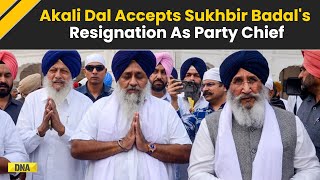 Sukhbir Badal Resignation: Akali Dal Accepts Sukhbir Singh Badal's Resignation As Party Chief | SAD