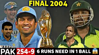 India VS Pakistan 2004 Samsung CUP Final 5th ODI FULL MATCH HIGHLIGHTS | Most Thrilling Match Ever🔥😱