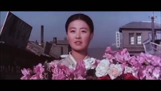 The Flower Girl (1972) - ending / title song