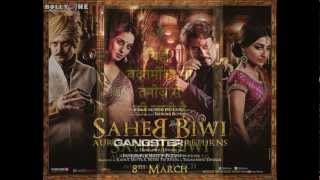 Jugni - Saheb Biwi Aur Gangster Returns HD - Jazzy B