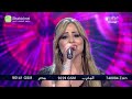 arab idol الأداء برواس حسين سألوني الناس