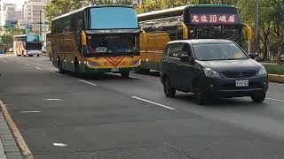 20240401 光復中學 校車 峨嵋 尖石 芎林 MOV 1638