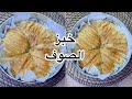 #shorts# wool roll bread طريقة عمل خبز  لفة الصوف الهش كالقطن خبز بريوش 😍