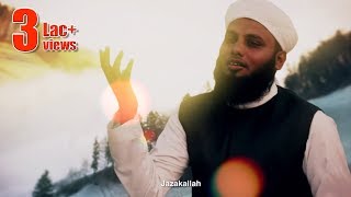 Jazakallah ᴴᴰ With English Subtitle | Bangla Islamic Song By Kalarab | Motivational Video 2018