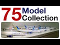 75 MODEL AIRPLANE COLLECTION 😍  |  1:400 scale Gemini Jets, NG Models, JC Wings etc.