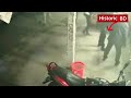 পথচারীর অণ্ডকোষ নিয়ে পালালো শিয়াল fox attack on human lalmonirhat cc tv footage historic bd