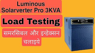 अपने घर का सारा लोड चलायें 2300W तक Luminous Solarverter Pro 3KVA 36V