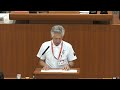 令和5年6月福井市議会定例会　7月5日本会議（一般質問２５）酒井良樹議員