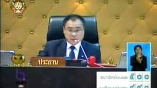 ชมคลิป ชูวิทย์ ป่วนสภาฯ ชทพ ซัดไร้สาระ   ข่าวการเมือง