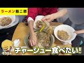 エンドラ vs 鍋二郎 クソデカラーメン ！どっちが早く倒せる！？【マインクラフト😜】