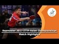 2017 Asian Championships Highlights: Ma Long vs Kang Wi Hun (R64)