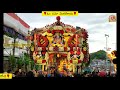 ఈరోజు దర్శనం ఎన్ని గంటలు sarva darshan meena tirumala updates