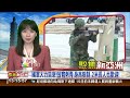 川普喊話烏 先還錢 拿稀土換軍援 可能烏克蘭變俄屬；100%關稅進逼 台積電先進封裝恐赴美 ；