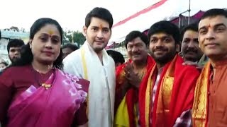 Mahesh Babu Family And Sarileru Neekevvaru Team Visits Tirumala Tirupati | Manastars