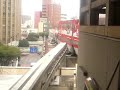 北九州モノレール 平和通駅 旦過駅間のポイント切り替え 北九州高速鉄道