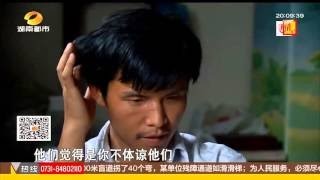 寻情记20150722期：求学二十八载 博士为何成啃老一族 求学二十八载 博士为何成啃老一族