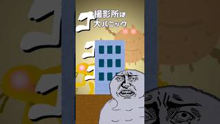 【雑学】哀れドブネズミ、化けて出そう #shorts